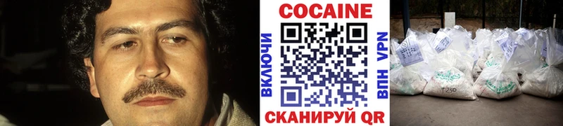 маркетплейс телеграм  гидра ссылки  Старый Оскол  COCAIN Эквадор 