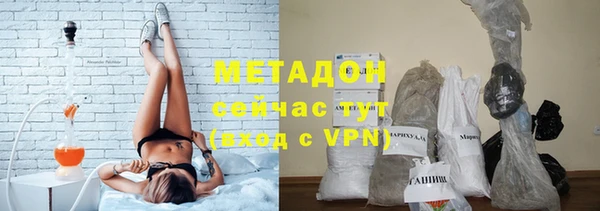 спиды Алексеевка