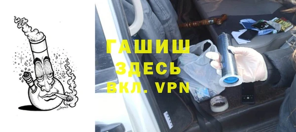 не бодяженный Елабуга