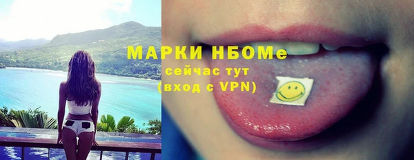 спиды Алексеевка