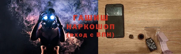 круглые Козельск