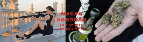 мефедрон VHQ Кодинск