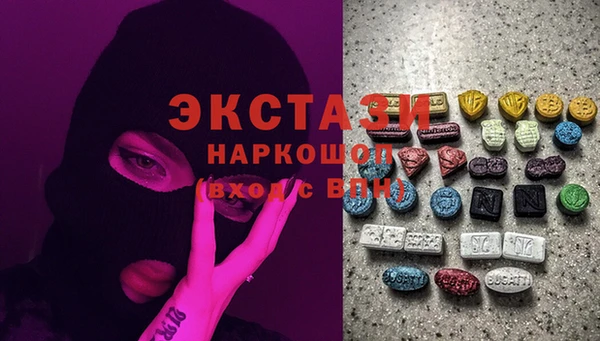 первитин Алзамай