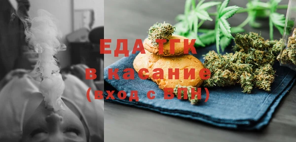 спиды Алексеевка