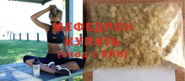 кокаин Горно-Алтайск