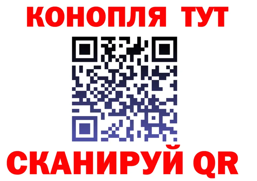 АМФ Розовый ТОР это mega Старый Оскол