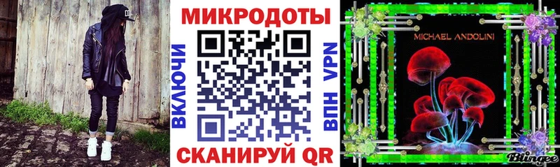hydra рабочий сайт  Старый Оскол  Псилоцибиновые грибы Magic Shrooms 